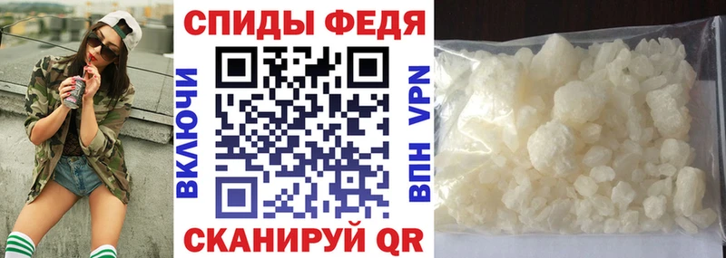 Купить закладки  Кунгур  АМФЕТАМИН 98% 