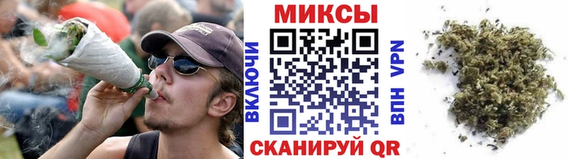 БУТИРАТ BDO  Купить закладки  Кунгур 