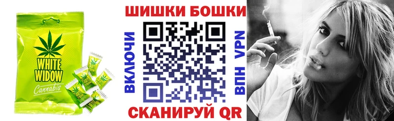 Canna-Cookies конопля  Купить где  Кунгур 