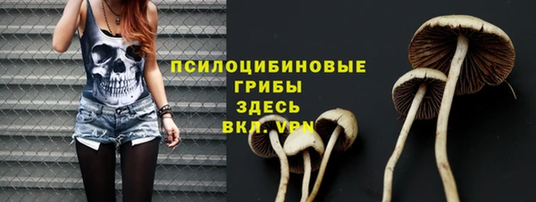 прущая мука Волосово