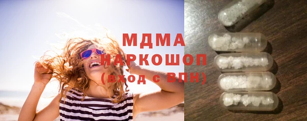 прущая мука Волосово
