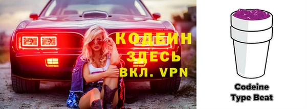 mix Волоколамск