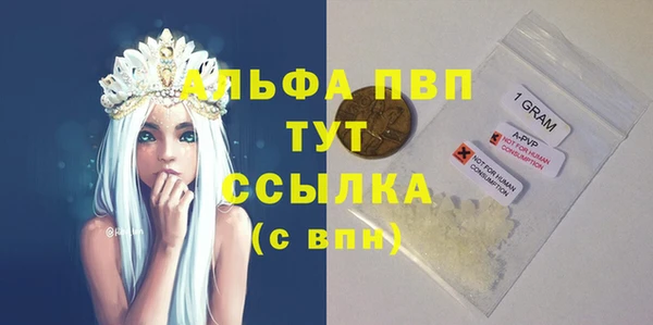 mix Волоколамск