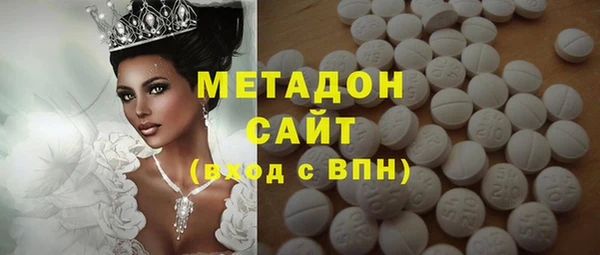 mix Волоколамск
