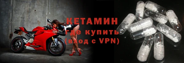 mix Волоколамск