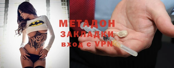 прущая мука Волосово
