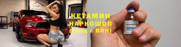 mix Волоколамск