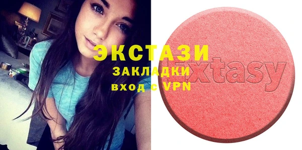 прущая мука Волосово