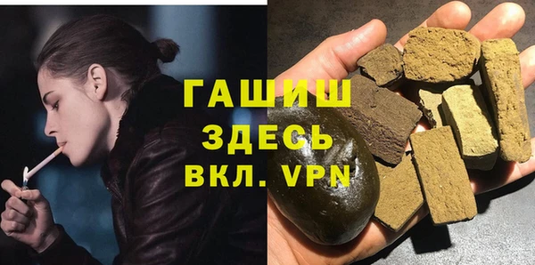 mix Волоколамск