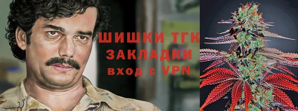 mix Волоколамск