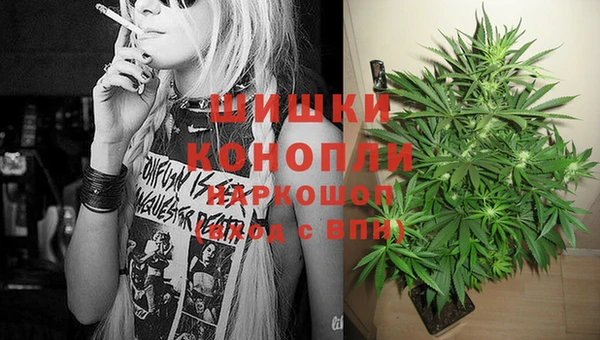 прущая мука Волосово