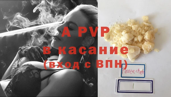 mix Волоколамск