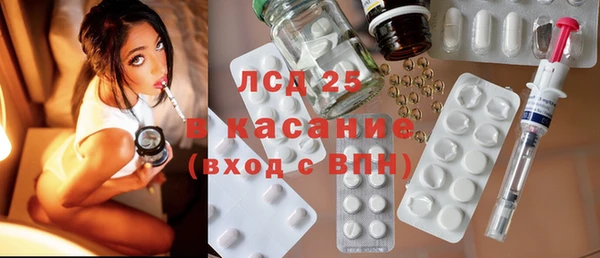прущая мука Волосово
